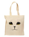 TooLoud Yellow Amber-Eyed Cute Cat Face Grocery Tote Bag-Grocery Tote-TooLoud-Natural-Medium-Davson Sales