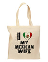 I Heart My Mexican Wife Grocery Tote Bag by TooLoud-Grocery Tote-TooLoud-Natural-Medium-Davson Sales