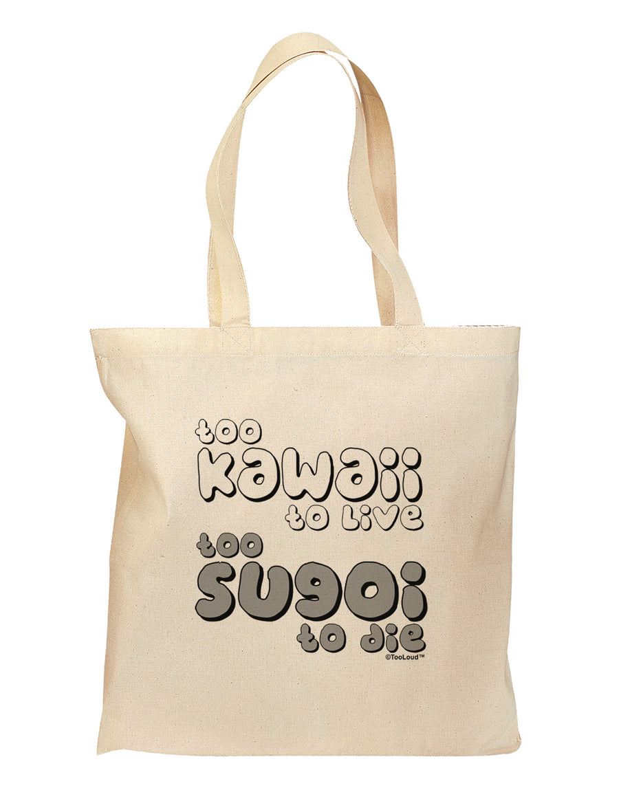 Too Kawaii to Live - B&W Grocery Tote Bag by TooLoud-Grocery Tote-TooLoud-Natural-Medium-Davson Sales