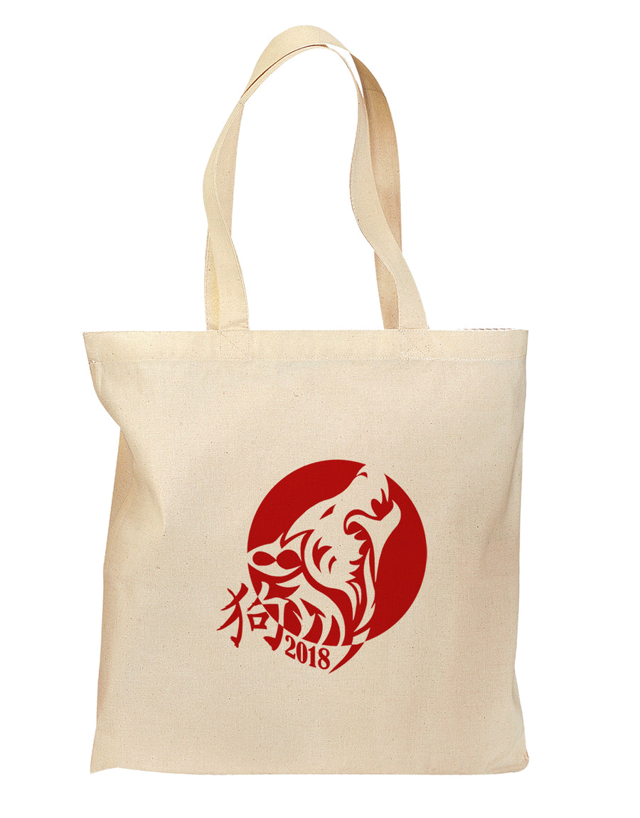 Chinese New Year 2018 Dog Grocery Tote Bag - Natural by TooLoud-Grocery Tote-TooLoud-Natural-Medium-Davson Sales