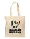 I Heart My Mexican Husband Grocery Tote Bag by TooLoud-Grocery Tote-TooLoud-Natural-Medium-Davson Sales