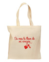 Tu Eres La Llave De Mi Corazon Grocery Tote Bag by TooLoud-Grocery Tote-TooLoud-Natural-Medium-Davson Sales