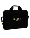 I Do - Groom 15&#x22; Dark Laptop / Tablet Case Bag-Laptop / Tablet Case Bag-TooLoud-Black-White-15 Inches-Davson Sales