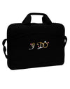 I Do - Bride 15&#x22; Dark Laptop / Tablet Case Bag-Laptop / Tablet Case Bag-TooLoud-Black-Davson Sales