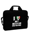 I Heart My Mexican Husband 15&#x22; Dark Laptop / Tablet Case Bag by TooLoud-Laptop / Tablet Case Bag-TooLoud-Black-Davson Sales