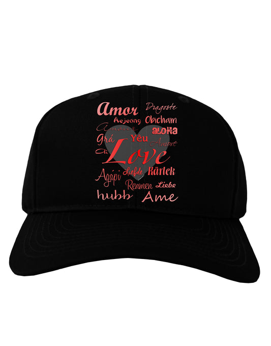Love Languages Adult Dark Baseball Cap Hat by TooLoud-Baseball Cap-TooLoud-Black-One Size-Davson Sales