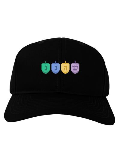 Hanukkah Dreidels Adult Dark Baseball Cap Hat-Baseball Cap-TooLoud-Black-One Size-Davson Sales