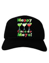 Margaritas - Mexican Flag Colors - Happy Cinco de Mayo Adult Dark Baseball Cap Hat by TooLoud-Baseball Cap-TooLoud-Black-One Size-Davson Sales