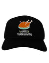 Happy Thanksgiving Adult Baseball Cap Hat-Baseball Cap-TooLoud-Black-One-Size-Fits-Most-Davson Sales