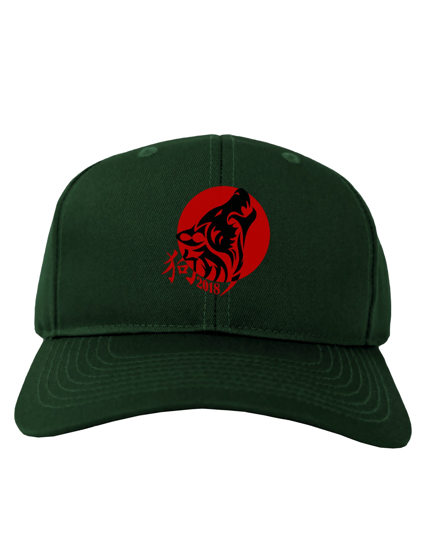 Chinese New Year 2018 Dog Adult Dark Baseball Cap Hat by TooLoud-Baseball Cap-TooLoud-Hunter-Green-One Size-Davson Sales