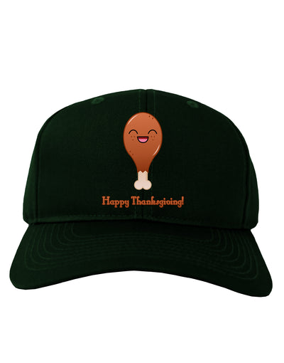 Cute Turkey Leg - Happy Thanksgiving Adult Dark Baseball Cap Hat-Baseball Cap-TooLoud-Hunter-Green-One Size-Davson Sales