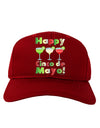 Margaritas - Mexican Flag Colors - Happy Cinco de Mayo Adult Dark Baseball Cap Hat by TooLoud-Baseball Cap-TooLoud-Red-One Size-Davson Sales