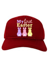 My First Easter - Three Bunnies Adult Dark Baseball Cap Hat by TooLoud-Baseball Cap-TooLoud-Red-One Size-Davson Sales