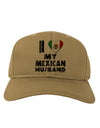 I Heart My Mexican Husband Adult Baseball Cap Hat by TooLoud