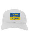 I stand with Ukraine Flag Adult Baseball Cap Hat-Baseball Cap-TooLoud-White-One-Size-Fits-Most-Davson Sales