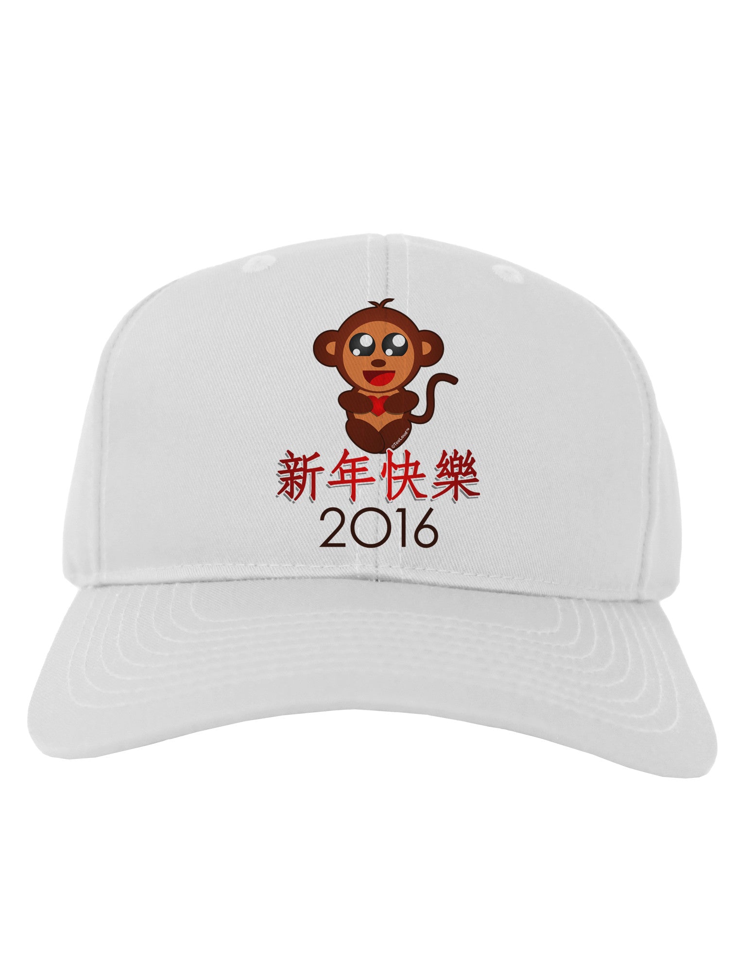 Happy Chinese New Year 2016 Adult Baseball Cap Hat-Baseball Cap-TooLoud-White-One Size-Davson Sales