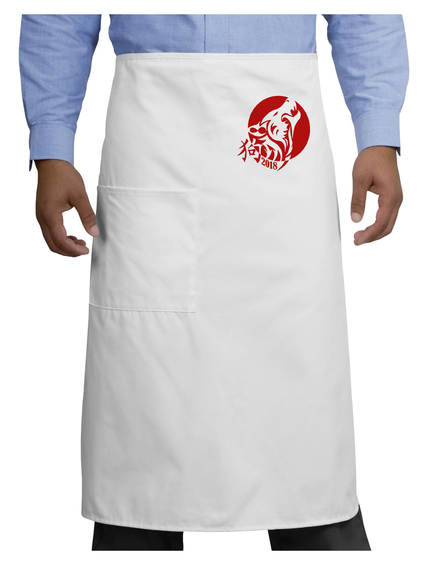 Chinese New Year 2018 Dog Adult Bistro Apron by TooLoud-Bib Apron-TooLoud-White-One-Size-Adult-Davson Sales