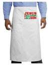 Jesus is the Reason for the Season Christmas Adult Bistro Apron-Bistro Apron-TooLoud-White-One-Size-Adult-Davson Sales