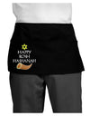 Happy Rosh Hashanah Dark Adult Mini Waist Apron, Server Apron-Mini Waist Apron-TooLoud-Black-One-Size-Davson Sales