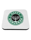 Happy Hanukkah Latte Logo Coaster-Coasters-TooLoud-1-Davson Sales