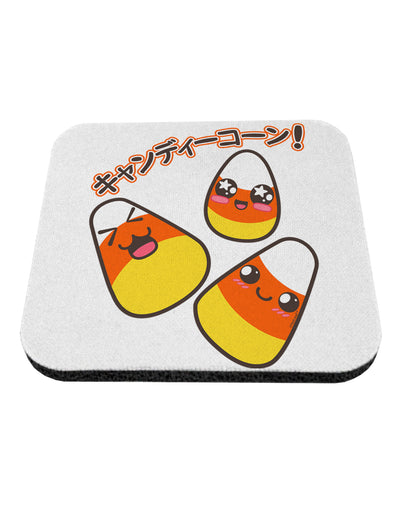 Japanese Kawaii Candy Corn Halloween Coaster-Coasters-TooLoud-White-Davson Sales