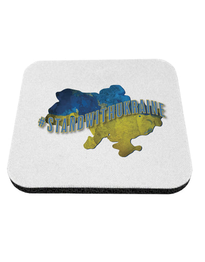 TooLoud #stand with Ukraine Country Coaster-Coasters-TooLoud-1 Piece-Davson Sales