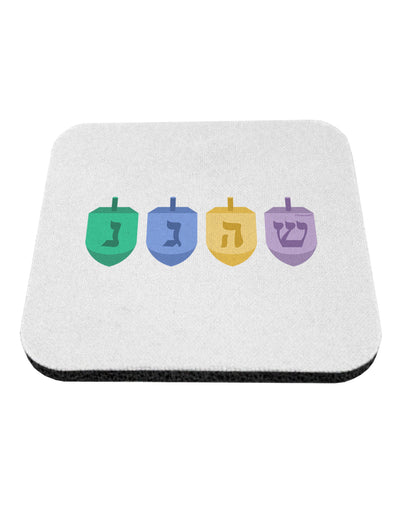 Hanukkah Dreidels Coaster-Coasters-TooLoud-White-Davson Sales