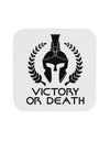 Spartan Victory Or Death Coaster-Coasters-TooLoud-1-Davson Sales