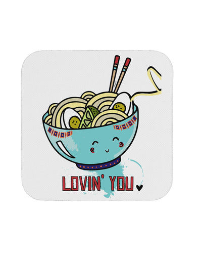 TooLoud Matching Lovin You Blue Pho Bowl Coaster-Coasters-TooLoud-1 Piece-Davson Sales