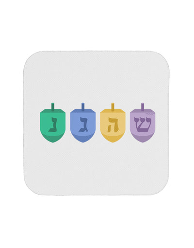 Hanukkah Dreidels Coaster-Coasters-TooLoud-White-Davson Sales