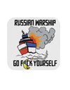 TooLoud Russian Warship go F Yourself Coaster-Coasters-TooLoud-1 Piece-Davson Sales