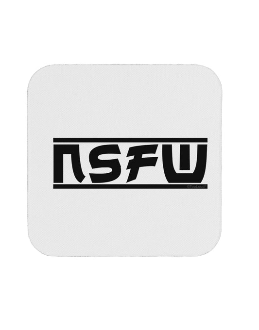 NSFW Not Safe For Work Coaster by TooLoud-Coasters-TooLoud-1-Davson Sales