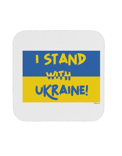TooLoud I stand with Ukraine Flag Coaster-Coasters-TooLoud-1 Piece-Davson Sales
