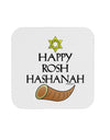 Happy Rosh Hashanah Coaster-Coasters-TooLoud-1-Davson Sales