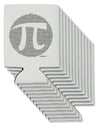 Pi Day Design - Pi Circle Cutout Can / Bottle Insulator Coolers by TooLoud-Can Coolie-TooLoud-12-Davson Sales