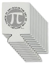 Ultimate Pi Day - Retro Computer Style Pi Circle Can / Bottle Insulator Coolers by TooLoud-Can Coolie-TooLoud-12-Davson Sales