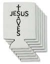 Jesus Saves - Cross Shape Design Can / Bottle Insulator Coolers by TooLoud-Can Coolie-TooLoud-6-Davson Sales