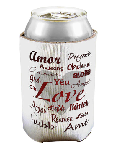 Love Languages Can / Bottle Insulator Coolers by TooLoud-Can Coolie-TooLoud-1-Davson Sales