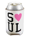 Matching Soulmate Design - Soul - Pink Can / Bottle Insulator Coolers by TooLoud-Can Coolie-TooLoud-1-Davson Sales