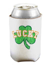 Lucky Shamrock Design Distressed Can / Bottle Insulator Coolers by TooLoud-Can Coolie-TooLoud-1-Davson Sales