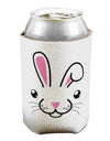 Cute Bunny Face Can / Bottle Insulator Coolers-Can Coolie-TooLoud-1 Piece-Davson Sales