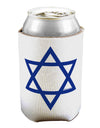 Jewish Star of David Can / Bottle Insulator Coolers by TooLoud-Can Coolie-TooLoud-1-Davson Sales