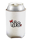 Matching His and Hers Design - His - Red Bow Can / Bottle Insulator Coolers by TooLoud-Can Coolie-TooLoud-1-Davson Sales