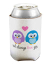 Owl Always Love You Can / Bottle Insulator Coolers by TooLoud-Can Coolie-TooLoud-1-Davson Sales