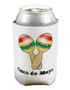 Cute Maracas Design - Cinco de Mayo Can / Bottle Insulator Coolers by TooLoud-Can Coolie-TooLoud-1-Davson Sales