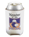 Member of the Wolf Pack Can / Bottle Insulator Coolers by TooLoud-Can Coolie-TooLoud-1-Davson Sales