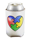 Big Puzzle Heart - Autism Awareness Can / Bottle Insulator Coolers by TooLoud-Can Coolie-TooLoud-1-Davson Sales