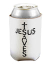 Jesus Saves - Cross Shape Design Can / Bottle Insulator Coolers by TooLoud-Can Coolie-TooLoud-1-Davson Sales