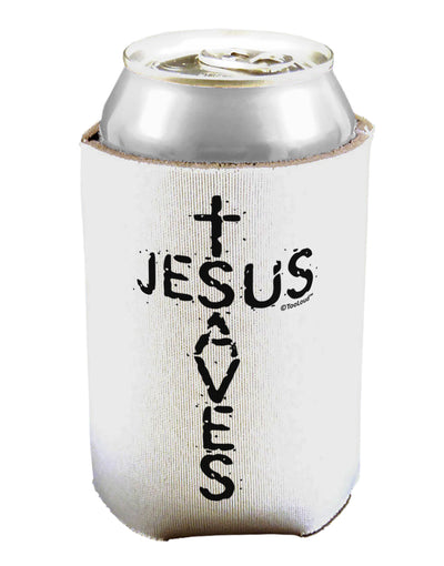 Jesus Saves - Cross Shape Design Can / Bottle Insulator Coolers by TooLoud-Can Coolie-TooLoud-1-Davson Sales