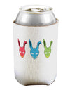 Scary Bunny Tri-color Can / Bottle Insulator Coolers-Can Coolie-TooLoud-1 Piece-Davson Sales